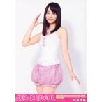 中古生写真(AKB48・SKE48) 松井玲奈/「iDOLL 2013 オフィシャルカレンダーBOX」封入特典