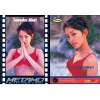 中古コレクションカード(女性) SP07[スペシャル1(アルグラス)/ホイル仕様]：森知子/スペシャル1(アルグラス)/ホイル仕様/MET