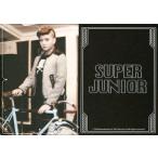 中古コレクションカード(男性) SJ067 ： シンドン/Modern Frame Card/Super Junior - スターコレク