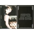 中古コレクションカード(男性) SJ070 ： ドンヘ/Modern Frame Card/Super Junior - スターコレクシ