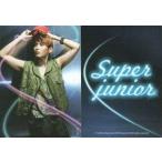 中古コレクションカード(男性) SJ115 ： リョウク/Dynamic Card/Super Junior - スターコレクションカー