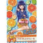 中古プリキュアデータ