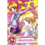 中古プリキュアデータカードダス PASキャンディ02[プロモ]：おほしさまキラリパーカー(桃園ラブ)