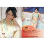 中古コレクションカード(女性) Ｇ-173：小池里奈/Girls ! ORIGINAL CARD vol.35 特典