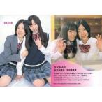 中古アイドル(AKB48・SKE48) G-171：松井珠理奈・須田亜香里/Girls ! ORIGINAL CARD
