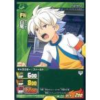 中古イナズマイレブンTCG IG-10 018/65[FR]：白竜