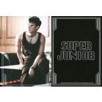 中古コレクションカード(男性) SJ069 ： ウニョク/Modern Frame Card/Super Junior - スターコレク