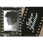 中古コレクションカード(男性) SJ088[B/W Film Card]：シンドン/B/W Film Card/Super Junior - ス