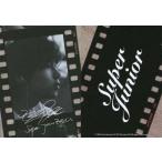 中古コレクションカード(男性) SJ093[B/W Film Card]：リョウク/B/W Film Card/Super Junior - ス
