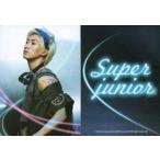 中古コレクションカード(男性) SJ112[Dynamic Card]：ウニョク/Dynamic Card/Super Junior - スターコレクショ
