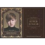 中古コレクションカード(男性) SJ122[Luxury Classic Card]：シンドン/Luxury Classic Card/Super