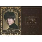 中古コレクションカード(男性) SJ123[Luxury Classic Card]：ソンミン/Luxury Classic Card/Super