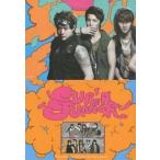 中古コレクションカード(男性) SJ141[パズルカード]：シンドン・ドンヘ・シウォン/パズルカード/Super Junior - スターコレ