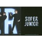 中古コレクションカード(男性) SJ146[パズルカード]：イトゥク・シンドン/パズルカード/Super Junior - スターコレクション
