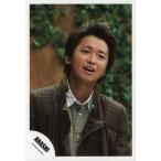 中古生写真(ジャニー