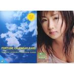中古コレクションカード(女性) 088[カレンダーカード]：愛川ゆず季/カレンダーカード/BOMB CARD LIMITED 2005 PRISM