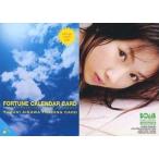 中古コレクションカード(女性) 089[カレンダーカード]：愛川ゆず季/カレンダーカード/BOMB CARD LIMITED 2005 PRISM