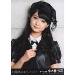 中古生写真(AKB48・SKE48) 小木曽汐莉/CD「永遠プレッ