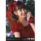 中古生写真(AKB48・SKE48) 小嶋陽菜/CD「永遠プレッシャー」劇場盤特典