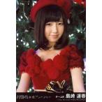 中古生写真(AKB48・SKE48) 島崎遥香/とっておきクリスマスver./CD「永遠プレッシャー」劇場盤特典