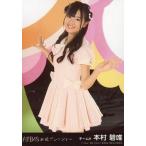 中古生写真(AKB48・SKE48) 本村碧唯/CD「永遠プレッシ