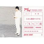 中古コレクションカード(男性) [レギュラー]：TAKURO/らせん階段でコケる/レギュラー/pure soul TRADING CARD