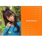 中古アイドル(AKB48・SKE48) UTBvol.201(14)：峯岸み