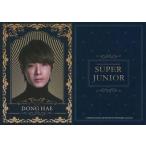 中古コレクションカード(男性) SJ125 ： ドンヘ/Luxury Classic Card/Super Junior - スターコレク
