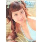 中古アイドル(AKB48・SKE48) SP-5[クリアカード]：大
