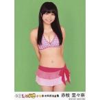 中古生写真(AKB48・SKE48) 赤枝里々奈/「AKB1/149恋愛