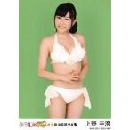 中古生写真(AKB48・SKE48) 上野圭澄/「AKB1/149恋愛総