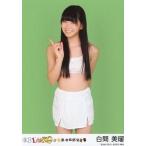中古生写真(AKB48・SKE48) 白間美瑠/「AKB1/149恋愛総選挙 初回限定生産版 超豪華誰得BOX」封入生写真