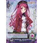 中古ファンタズマゴリア P063[P]：緋宮 あやり