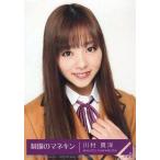 中古生写真(乃木坂46) 川村真洋/バストアップ/CD「制