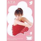 中古コレクションカード(ハロプロ) COLLECTION NUMBER 21 ： 松浦亜弥/レギュラーカード/松浦亜弥 スイートプチ