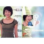 中古コレクションカード(女性) 017 ： 井川遥/レギュラーカード/BOMB CARD HYPER 井川遥