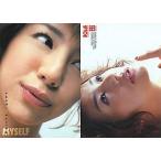 ショッピング井川遥 中古コレクションカード(女性) 046 ： 井川遥/レギュラーカード/BOMB CARD HYPER 井川遥