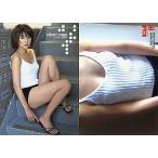 中古コレクションカード(女性) 077 : 井川遥/レギュラーカード/BOMB CARD HYPER 井川遥