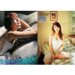 中古コレクションカード(女性) Megumi Yasu 012[レギュラーカード]：安めぐみ/レギュラーカード/PRODUCE MASTER 安め