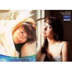 中古コレクションカード(女性) Megumi Yasu 014 ： 安めぐみ/レギュラーカード/PRODUCE MASTER 安めぐみ