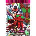 ショッピング仮面ライダーフォーゼ 中古ガンバライド 04-062[SR]：仮面ライダーフォーゼ ベースステイツ