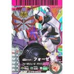 中古ガンバライド 04-066[SR/CP]：仮面ライダーフォーゼ ベースステイツ