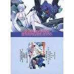 ショッピングエヴァンゲリオン 中古アニメ系トレカ 綾波レイ/[カードダスマスターズ新世紀エヴァンゲリオン月刊ニュータイプ2003年12月号特典カード]