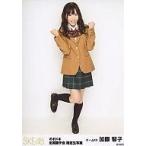 中古生写真(AKB48・SKE48) 加藤智子/全身/「オキドキ