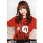 中古生写真(AKB48・SKE48) 佐藤夏希/DVD「AKB48 紅白
