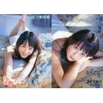 ショッピング北乃きい 中古コレクションカード(女性) No.05 ： 北乃きい/レギュラーカード/北乃きいオフィシャルカードコレクション北乃図鑑