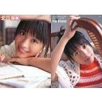 ショッピング北乃きい 中古コレクションカード(女性) No.13 ： 北乃きい/レギュラーカード/北乃きいオフィシャルカードコレクション北乃図鑑