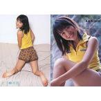 ショッピング北乃きい 中古コレクションカード(女性) No.43 ： 北乃きい/レギュラーカード/北乃きいオフィシャルカードコレクション北乃図鑑