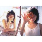 中古コレクションカード(女性) No.46 ： 北乃きい/レギュラーカード/北乃きいオフィシャルカードコレクション北乃図鑑