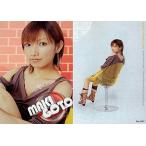 中古コレクションカード(ハロプロ) No.47：後藤真希/レギュラーカード/後藤真希マッキングtrade card